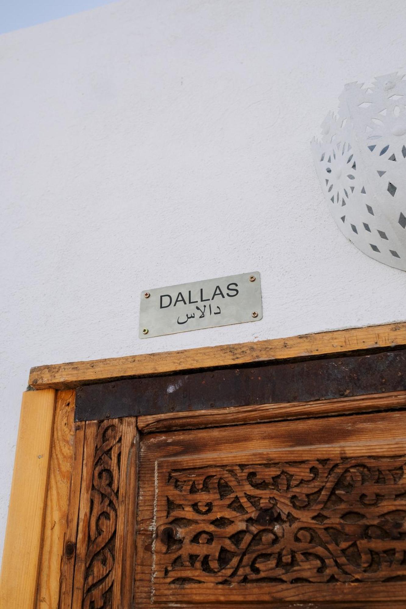 Riad Zi Μαρακές Εξωτερικό φωτογραφία